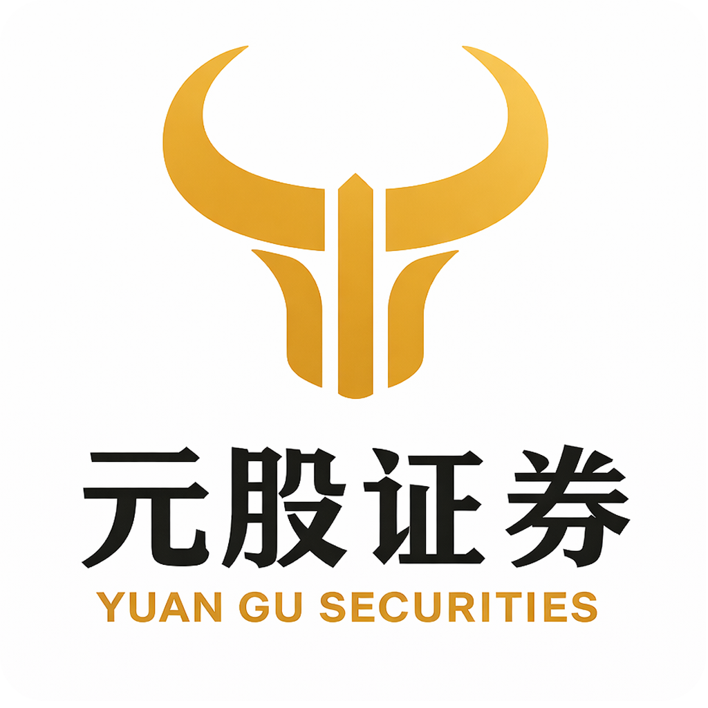宇树科技今起申购！“打新”攻略来了